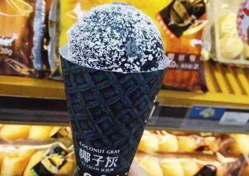 漫談 食品替代奢侈品成網紅,這是 消費降級 還是 結構升級