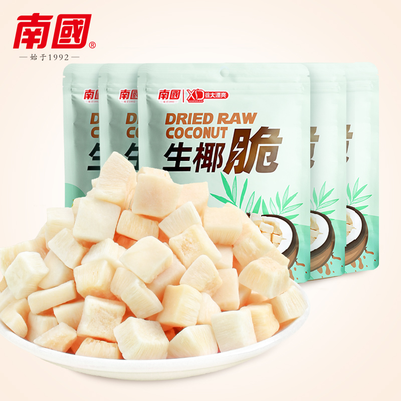海南特產 春光食品 特濃椰子糖 550g - 天貓價格12.9元包郵 - 網購值
